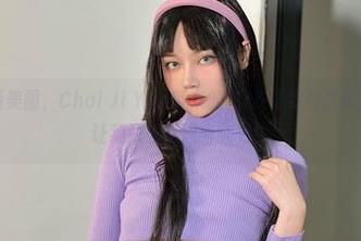 这个高清美图，Choi Ji Yun带来的简·多（零号之地），简直让我失去了思考能力！